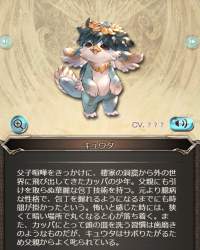453609 B