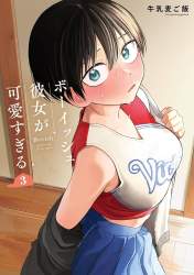 171286 B