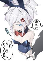 652241 B