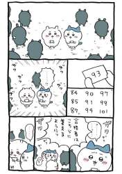 72724 B