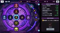879852 B