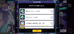 1862345 B