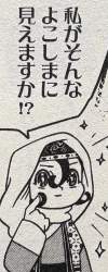 1749352 B