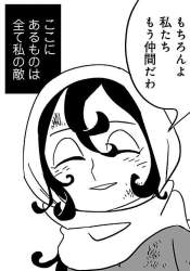 78552 B