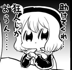 125403 B