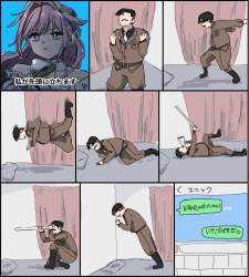 407405 B