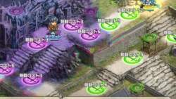 1368405 B