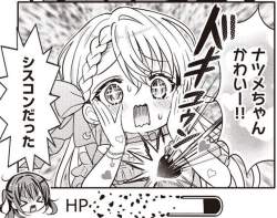 82896 B