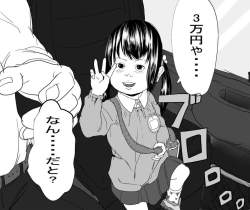 84797 B