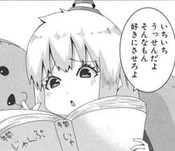 61933 B