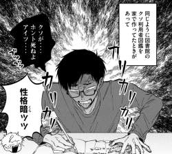 256669 B