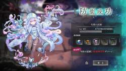 298844 B