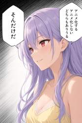 651834 B