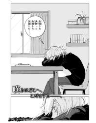 150276 B