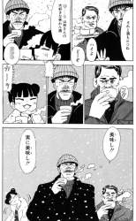 379528 B