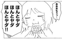 99801 B