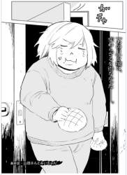 605369 B