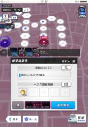 352443 B