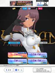 1087422 B