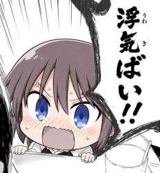 304262 B