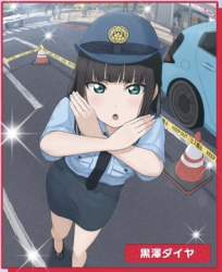 52086 B