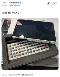 103533 B