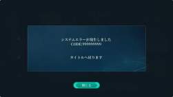 804542 B
