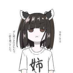 108187 B