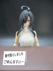 560818 B