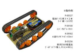 67076 B