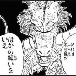 52945 B