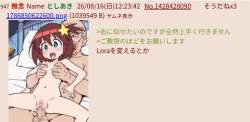 59667 B