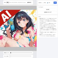 468851 B