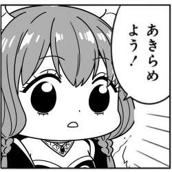 910764 B