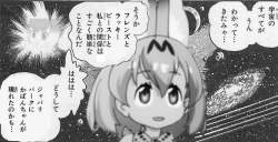 158822 B