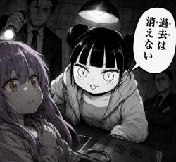455728 B