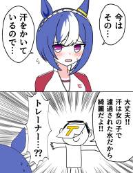 342277 B