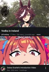 854905 B