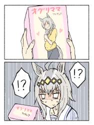 1347631 B