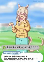 407934 B