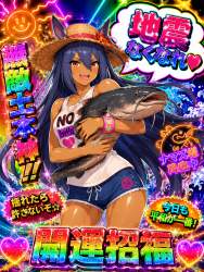 3127378 B