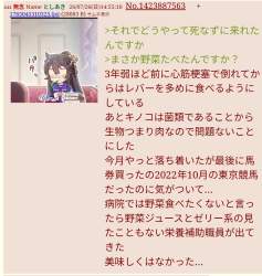 176217 B