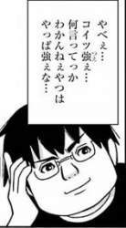 7707 B