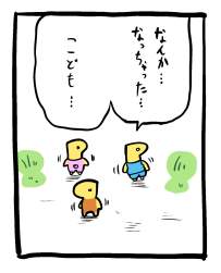100420 B