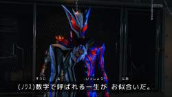 499593 B