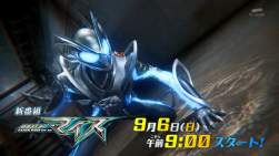 332376 B
