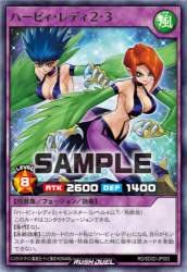 70987 B