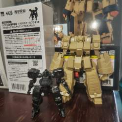 1064104 B