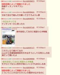 345793 B