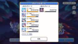359772 B